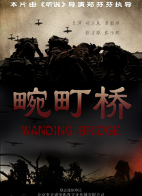 国产成人资源