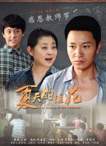 无遮挡很爽很污很黄很色的网站