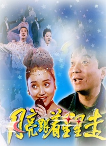 极品美女国产精品免费一区