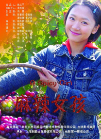 中国footjob调教31女王