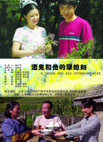 久久精品国产三级不卡