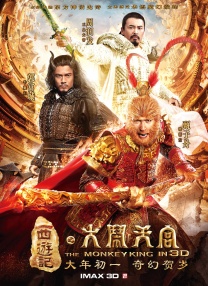 热国产热综合