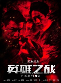 91精品国产三级在线观看