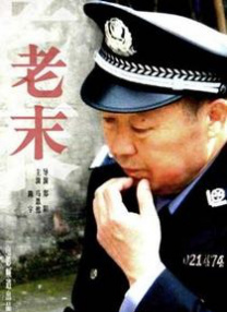 性爱菜单