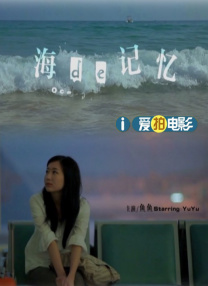 电影《玛克辛》免费观看