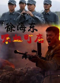 五月天堂婷婷