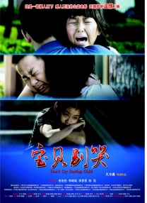 亚洲一级免费视频