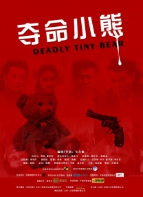 福利视频网站