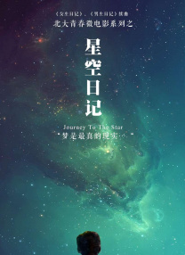 久久网站在线观看