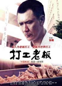 秘书用嘴巴含精大口吞精