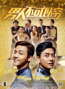 秒播影视**毛片