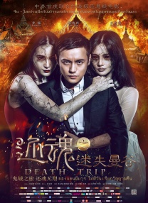 87福利电影网
