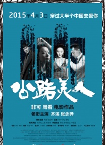 午夜理伦三级理论三级在线观看
