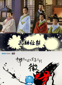91久久国产综合精品女同国语