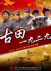 许无舟