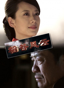 朋友情人