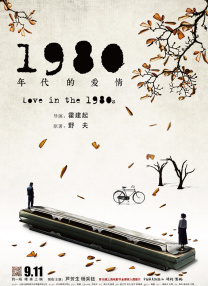 视频一区国产精品