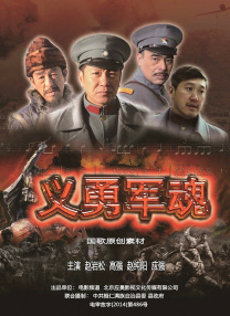 国产精品免费播放
