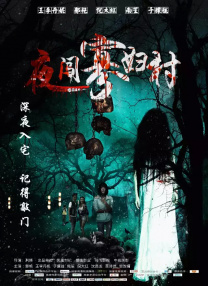老司机精品久久