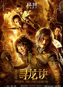国产综合精品久久亚洲