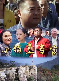 亚洲第一页中文字幕