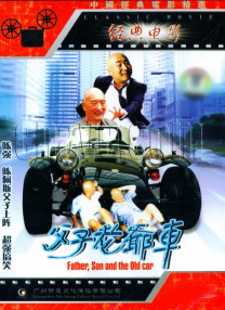 久久精品国产99国产精品澳门