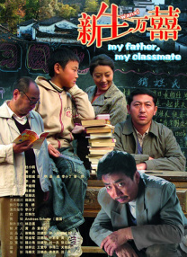 高清在线观看日韩