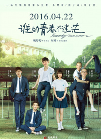亚洲国产精品久久久久666