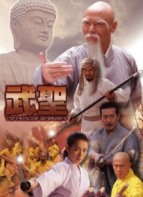 痴汉列车在线