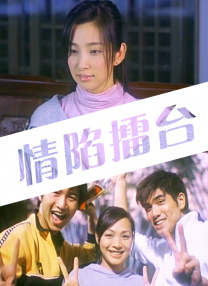 色婷婷精品综合久久狠狠