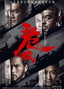 夜色av网