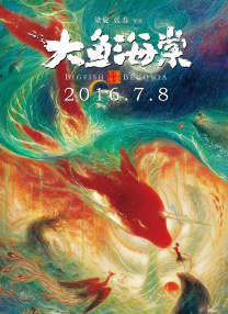 久久影院一区二区三区