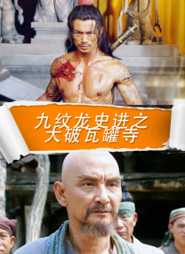 日韩欧美亚洲精品