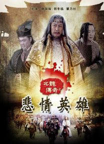 小孩子们