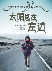 视频偷窥