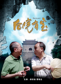 欧美在线成人免费国产
