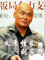 www.天天色