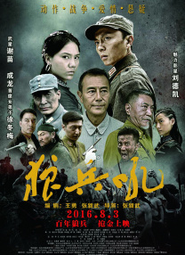 精彩视频一区二区
