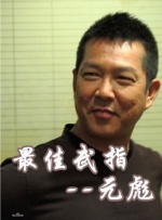 久久4k岛国高清一区二区