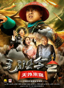 国产一区亚洲二区三区毛片