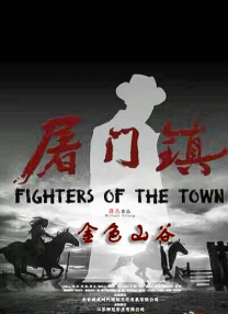 欧美三区免费完整视频在线观看