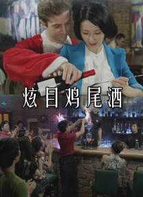 国产高清精品一区