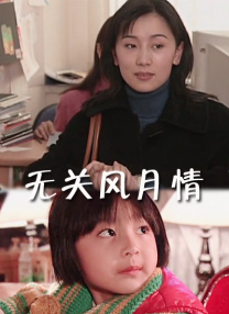 色综合亚洲欧美在线