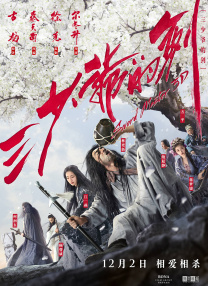 狼人综合视频