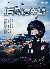 国产综合视频在线观看一区
