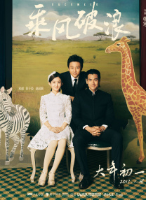 久草免费在线播放视频