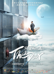 欧美黑人xxxxx