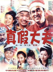 国产极品白嫩超清在线观看