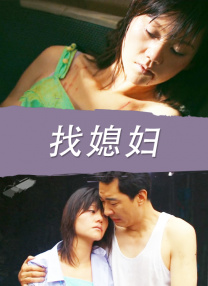 青青青视频蜜桃一区二区