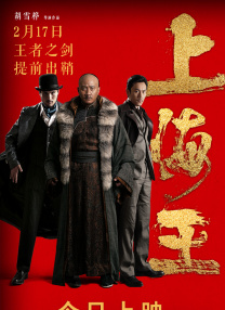 亚洲国产日韩在线观看